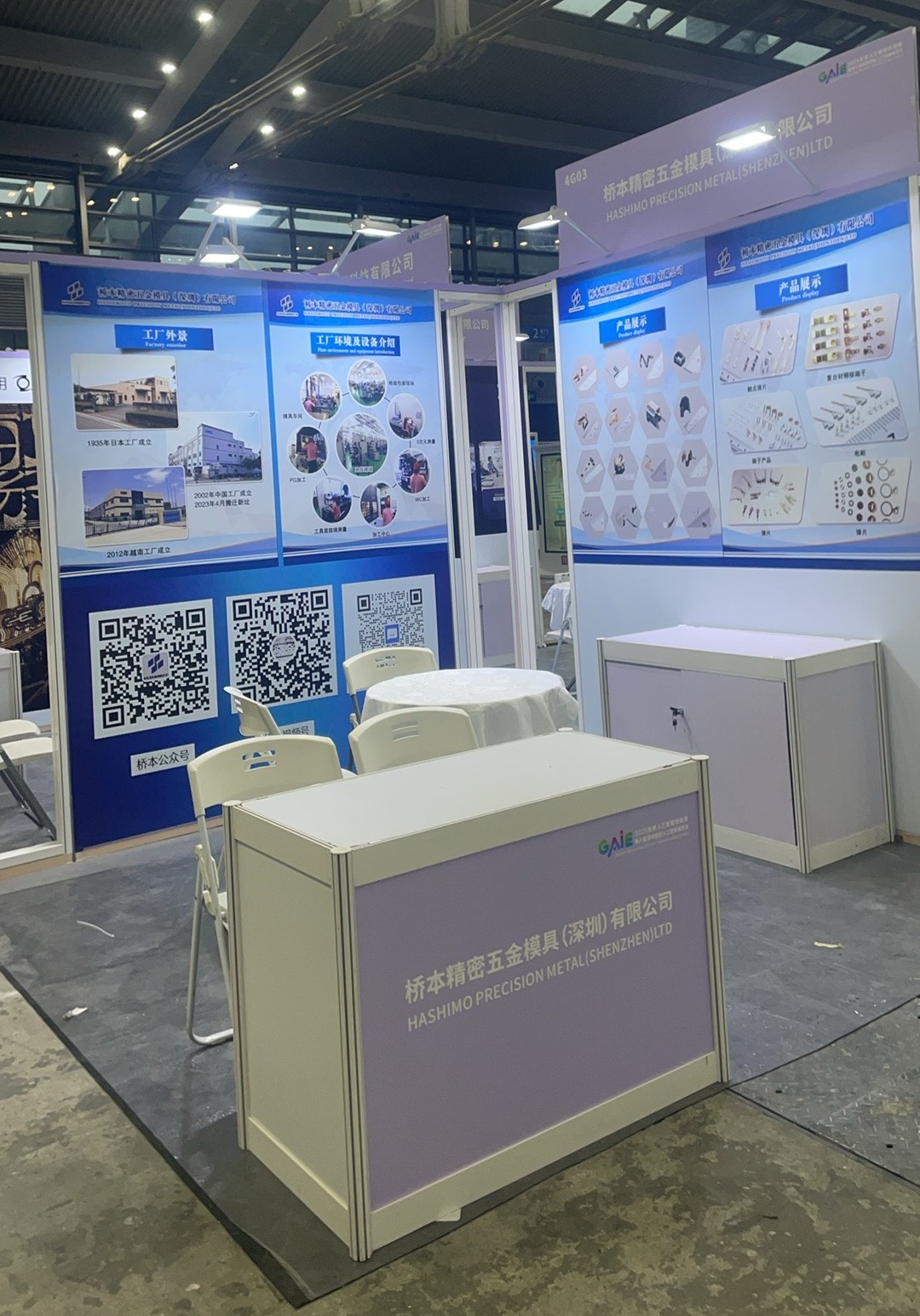 微信圖片_20250522103939 (副本).jpg