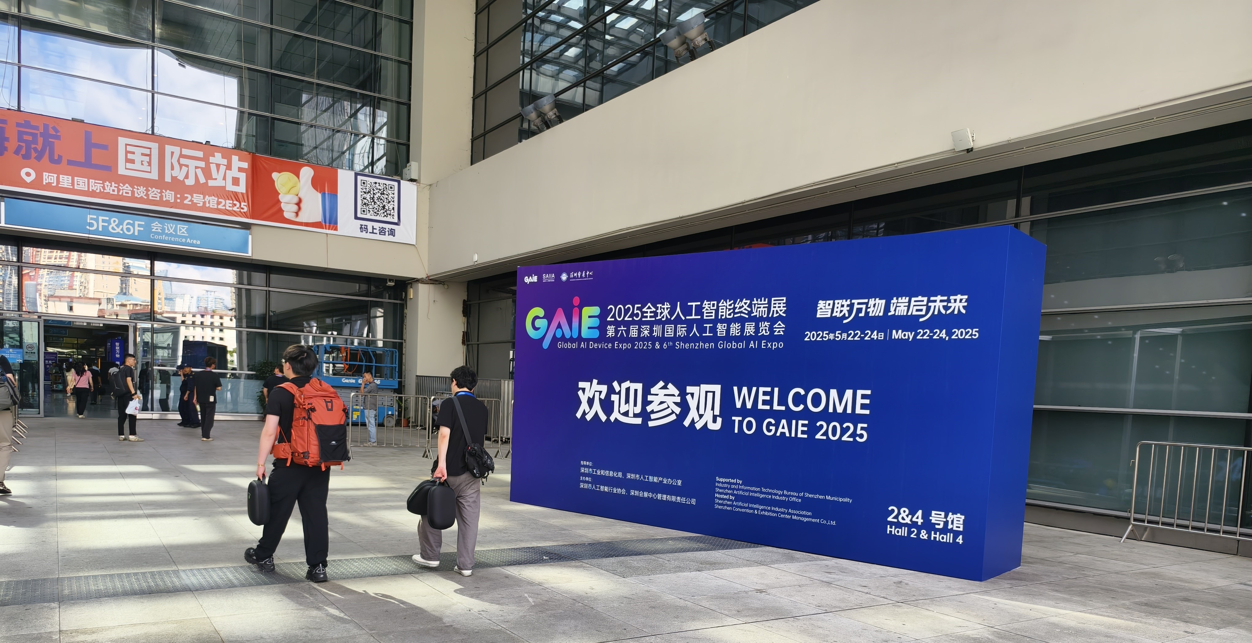 微信圖片_20250522103858 (副本).jpg